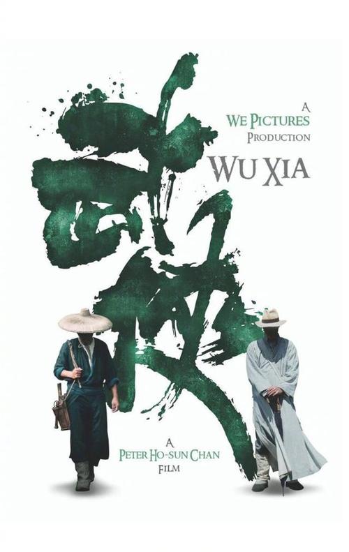 日本皇学馆大学文凭毕业证怎么仿制